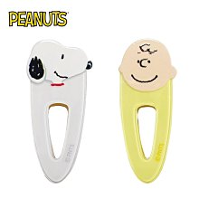 史努比 造型髮梳 護髮梳 梳子 Snoopy PEANUTS 日本正版【144269】 歷史價格詳細信息