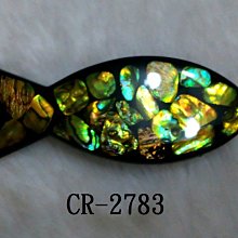 2783 樂積木【當日出貨】第三方 清朝文武官 八款任選 袋裝 御前侍衛 北洋水師 勇營兵 八旗兵 1841-48 歷史價格詳細信息