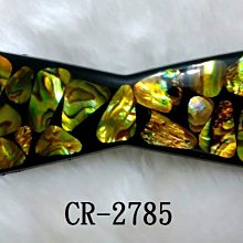 2785樂積木【現貨】第三方 古代法軍 四款任選 袋裝 步兵 士官 線列步兵 近衛擲彈兵 胸甲騎兵 龍騎兵 軍事N004 歷史價格詳細信息