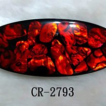 橢圓型紅豆餅 雞蛋糕機 商用電熱 雞蛋餅機220V 9.9成新功能正常/原價20000出清價10900元 歷史價格詳細信息