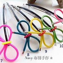 韓國纏繞可調 造型戒 戒指【Bonjouracc】 歷史價格詳細信息
