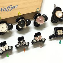 鑽海星珍珠貝殼藍水晶無限大抓鯊魚夾 歷史價格詳細信息