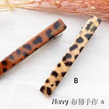 *Beauty*寬庭Kuan's Living 玫瑰花水鑽黑色喀什米爾大披肩 GR 2990元 歷史價格詳細信息