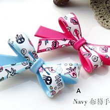 塗鴨風水果圖案單肩提袋 歷史價格詳細信息