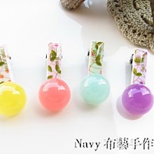 韓國品牌  美麗A字型 鬆緊腰圍燈心絨直筒裙 (天藍色) 歷史價格詳細信息
