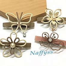 水鑽珍珠抓夾 馬尾夾 韓版時尚百搭頭飾 一字抓夾 香蕉夾 氣質簡約髮夾 韓國髮飾 小香風 盤髮抓夾 鑲鑽珍珠髮夾 鯊魚夾 歷史價格詳細信息