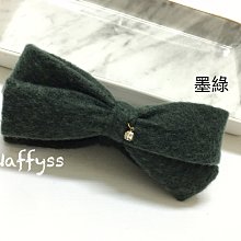 青春派韓國INS原宿奶牛斜挎包女秋冬日系毛絨絨chic百搭可愛學生小包包熱銷 歷史價格詳細信息