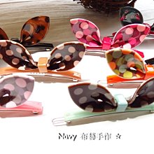 手作兔耳小桶包手工diy編織鉤針水桶包毛線團自制材料包 歷史價格詳細信息