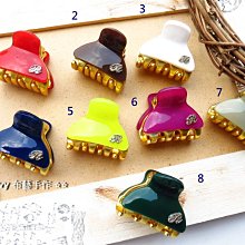 Navy 布藝手作 ☆ 韓國 品牌  Rena chris 秀氣甜美蝴蝶結球球彈簧夾 歷史價格詳細信息