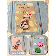 全新現貨 迪士尼 奇奇 蒂蒂 造型 磁鐵 置物袋 歷史價格詳細信息