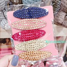 ROGI 閃亮遊樂園長方型針織手提包/手機包/萬用包-1219預購 歷史價格詳細信息