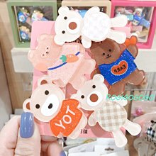 ROGI 閃亮遊樂園長方型針織手提包/手機包/萬用包-1219預購 歷史價格詳細信息