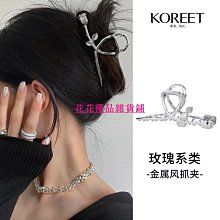 公主出逃婚紗道具旅拍婚紗照婚禮頭冠超重工珍珠手工髮箍 歷史價格詳細信息