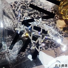 【熱賣精選】歐美網紅同款閃鉆五角星發夾一字夾劉海邊夾頭個性百搭成人發飾女 價格比較,價格查詢,歷史價格詳細信息