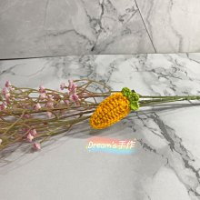 【成品】手作鉤針花束 DIY手工編織花束  diy編織迷你小盆栽手工藝品 鉤針毛線自製玫瑰花束材料向日葵禮物 DIY自製 歷史價格詳細信息