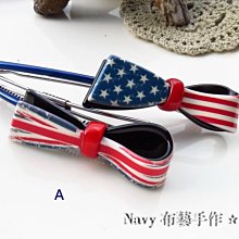 國風手作 原創設計清雅簪子  森系竹葉厚U釵 白色鈴蘭花髮簪髮釵 TydX  露天市集  全臺最大的網路購物市集 歷史價格詳細信息