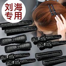 【熱賣精選】黑色高級感小個子休閑西裝外套2021早春秋季短款氣質西服上衣女新 歷史價格詳細信息