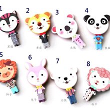 可愛動物家族暖暖貼1片 C0012 暖暖貼 暖宮貼 暖暖包 冬天 寒冬 保暖 發熱 歷史價格詳細信息