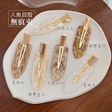 《杜達女孩》人魚鏈金屬鍊條比基尼 火辣泳衣 泳裝 歐美亮絲帶鑽比基尼 兩件式比基尼 性感綁帶比基尼泳裝 性感泳裝 比基尼 歷史價格詳細信息