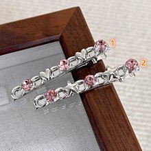 粉色心形/水晶金屬圓墜手機吊飾 / 鑰匙圈吊飾 歷史價格詳細信息