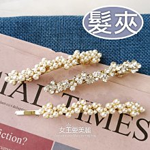百搭基本款水洗抽鬚牛仔短裙 現貨 牛仔窄裙 牛仔 a字裙 歷史價格詳細信息