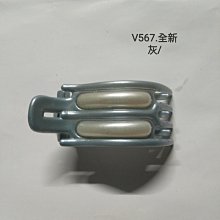 全新 優雅灰鈕扣百摺下襬綴飾魚尾裙 歷史價格詳細信息