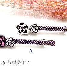 時尚小香風鴨舌帽 歷史價格詳細信息