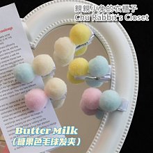 甜心糖果造型-Candy Cable Micro Usb充電傳輸線 （附收納盒/攜帶便利/可愛造型） 歷史價格詳細信息