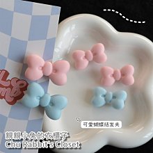 Chu Rabbit’s Closet 小鴨子的日常 騎單車/戴口罩 鴨子 可愛 釘扣/別針/胸針/徽章 衣服/包包裝飾 歷史價格詳細信息