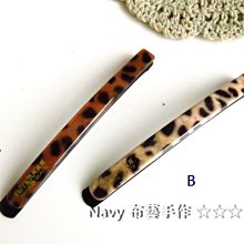豹紋布藝可折疊帶蓋衣服收納箱車載零食雜物收納盒輕奢書本儲物箱置物籃 收納籃 置物盒 塑料盒 整理盒 收納筐 置物箱 儲藏箱 歷史價格詳細信息