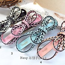 Navy 布藝手作 ☆韓製~法國品牌佩妮CHAPLET秀氣古典彈簧夾 歷史價格詳細信息