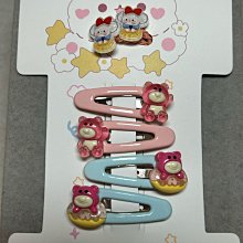 家菱DIY手作-卡通人物造型「小髮夾/2、彈簧夾/4」。現貨供應。 歷史價格詳細信息