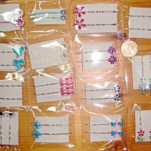 出清~~C系列C1~C15下標區#日本人氣商品～～《LOAVE NAIL 可卸彩色膠》～ 歷史價格詳細信息