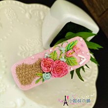 一次性田字防蟲地漏貼(20入/組) 歷史價格詳細信息