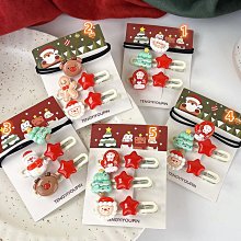 {朵朵韓飾} C2168 韓國直送(正韓)-法式氣質黑色系植絨珍珠抓夾(六款) 歷史價格詳細信息