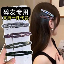 [香港名品]小香 亮面時尚系列素圈造型設計戒指 指環 兩色任選 歷史價格詳細信息