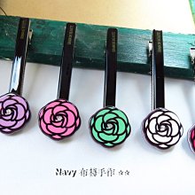 簡約山茶花u型髮簪夏季日常后腦勺盤髮女款古風簪子髮釵髮夾頭飾凌雲閣髮飾 歷史價格詳細信息