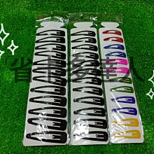 簡約黑色樹脂扭轉繩結裝飾擺件樣板房客廳電視櫃軟裝輕奢擺設 歷史價格詳細信息