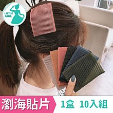 【快速出貨】魔力貼 免釘 臉盆架 多功能 不鏽鋼 沾板 毛巾盆 掛鉤 掛架 置物架 歷史價格詳細信息