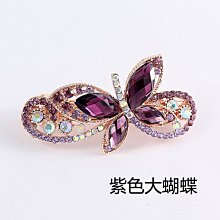 韓國水鑽蝴蝶結髮夾,鑲鑽水晶花朵髮飾,馬尾裝飾頭飾 歷史價格詳細信息