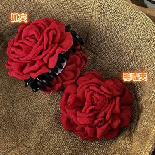 {朵朵韓飾} C2707 韓國直送(正韓)-甜美可愛漸變彩色系三件套髮束(五色) 歷史價格詳細信息