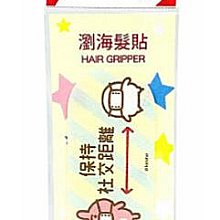 【卡娜赫拉的小動物】1.8L雙層防燙快煮壺KN-PK180A(煮水壺/熱水壺/不鏽鋼壺/咖啡壺/電熱水壺) 歷史價格詳細信息