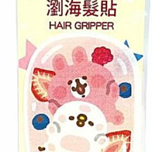【卡娜赫拉的小動物】1.8L雙層防燙快煮壺KN-PK180A(煮水壺/熱水壺/不鏽鋼壺/咖啡壺/電熱水壺) 歷史價格詳細信息
