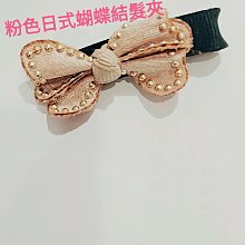 日本專櫃花漾精緻飄逸長裙 歷史價格詳細信息