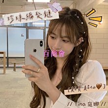 【百商會】ins風漱口杯 刷牙杯 自帶牙刷插槽 洗漱杯 牙刷置物架 牙刷杯 情侶漱口杯 學生牙刷杯子 刷牙套裝 歷史價格詳細信息