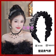 髮飾麥穗髮夾髮飾頭飾時尚飾品女後腦勺盤發髮帶 歷史價格詳細信息