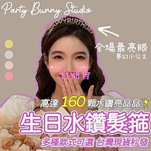 【百商會】台灣  附  ღ 牙刷收納架 牙刷架 歷史價格詳細信息