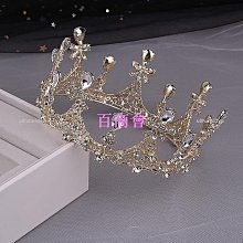 【百商會】【優選好貨】卫生间牙刷置物架厕所洗漱台三角架子浴室桌面化妆品收纳欧式轻奢jghty FXPS 歷史價格詳細信息