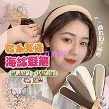 超低價可愛少女獨角獸女孩抱枕毛絨玩具睡覺公仔超生日禮物布娃娃女孩 歷史價格詳細信息