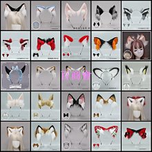 手作毛絨獸耳頭飾配飾cosplay斑點狗折耳狗耳朵發箍 可造型蘿莉塔手作蕾絲頭飾髮箍可愛髮夾-滿599免運 歷史價格詳細信息